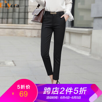 西褲小腳褲女