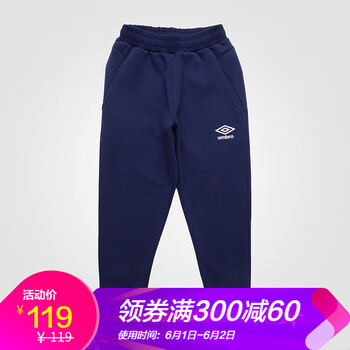怎么樣