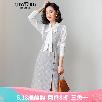 元素,服裝,場(chǎng)合,流行,趨勢(shì),新款,樣式