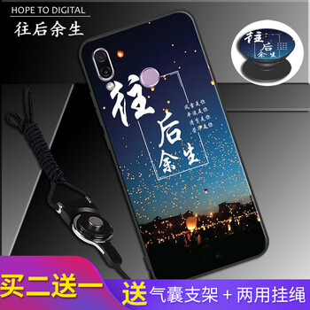 榮耀6全網(wǎng)