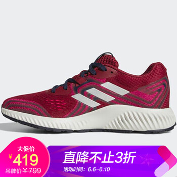 adidas秋女鞋
