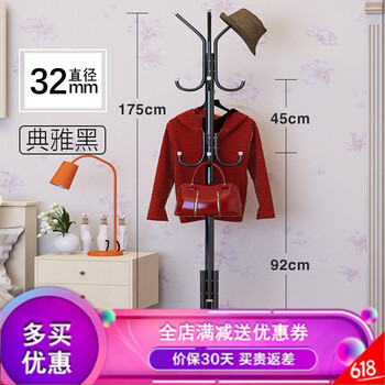 現(xiàn)代簡約衣柜，讓家不再凌亂！