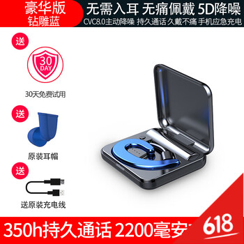 amoi,夏新,amoi,耳塞,怎么樣,耳塞,夏新,耳機,耳機,耳麥,耳麥