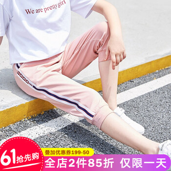 女童,學院,女童,排名,學院,短褲,短褲,排行榜,推薦