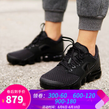 舒適系帶氣墊，讓你享受休閑快感