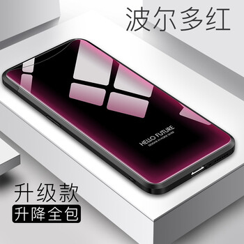 蘭博基尼手機壁紙
