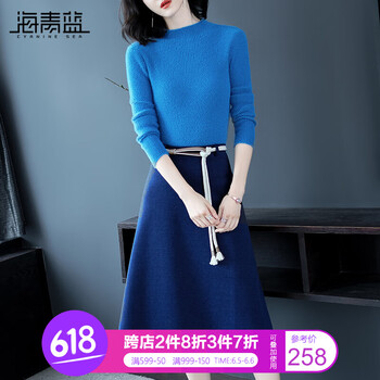 時(shí)尚過膝a字裙