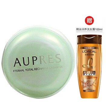 歐珀萊（AUPRES）乳液/面霜滋潤(rùn)，提拉緊致，保濕，提亮膚色