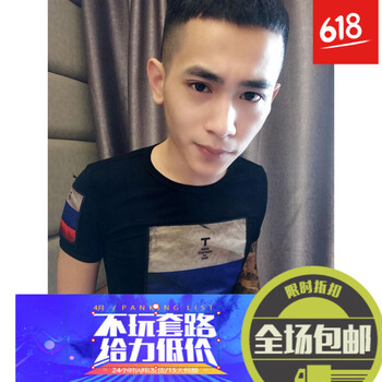 古萊登（GODLIKE） 短袖 男士T恤 T字黑色 
