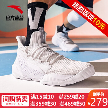 透氣籃球戰(zhàn)靴，讓運(yùn)動(dòng)更有激情