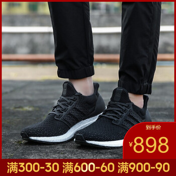 阿迪達(dá)斯（Adidas）跑步鞋F(xiàn)35232-19春季 