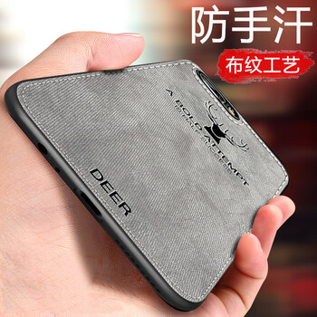 莫迪爾 OPPOR11S 手機殼/保護套