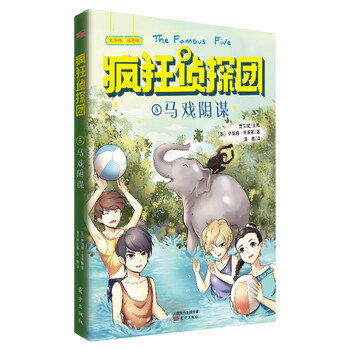書摘