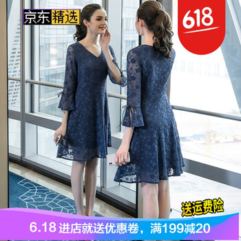 浪漫蕾絲裙，微胖妹子的小蠻腰