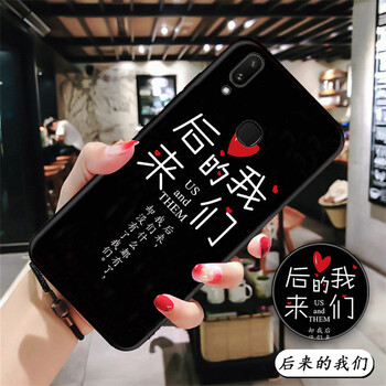 精美蘋果手機(jī)，讓你告別裸奔