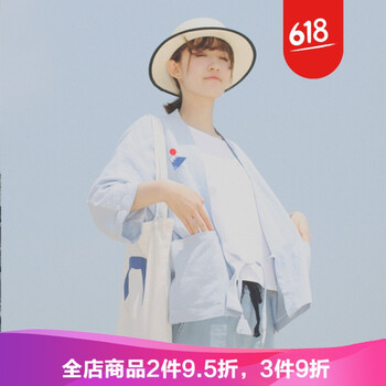 高腰牛仔衣外套