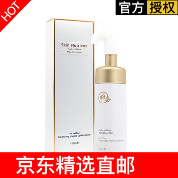 Skin Nutrient潔面乳 150ml