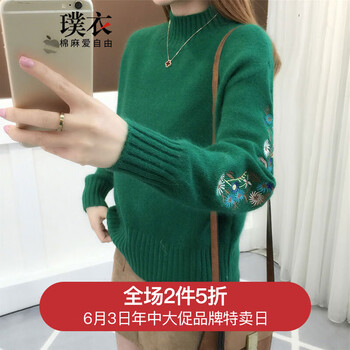 元素,新款,刺繡,樣式,流行,趨勢(shì),毛衣,袖子