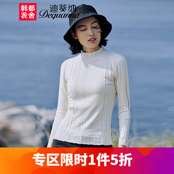 萘茉（NAYMOUS）針織衫長(zhǎng)袖