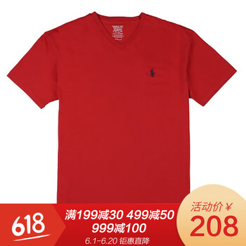 Polo Ralph Lauren 短袖 男士T恤 Red 大紅 