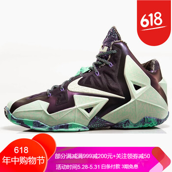怎么樣,耐克勒布朗球鞋,耐克勒布朗球鞋