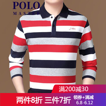MASTER POLO 長袖 男士T恤 YDL805-紅色 