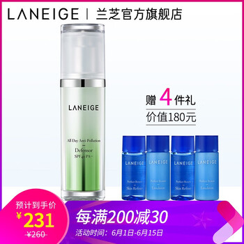 凈澈舒緩面膜