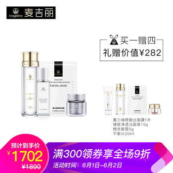 產(chǎn)品,怎么樣,產(chǎn)品,推薦,推薦