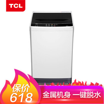 TCL 波輪式 全自動(dòng) 洗衣機(jī) XQB80-1578NS