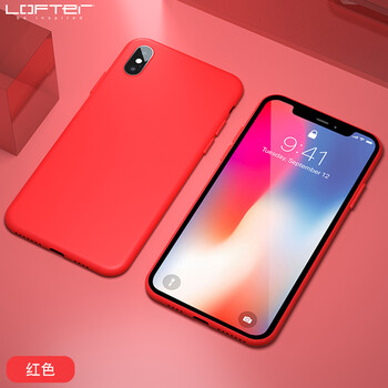 洛夫特（LOFTER） iphone XS 手機(jī)殼/保護(hù)套