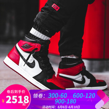 透氣減震籃球鞋，運動(dòng)不傷腳