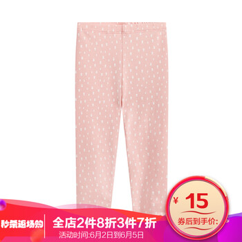 女童緊身褲冬