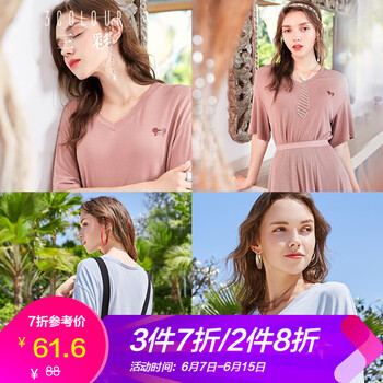 三彩 開衩，印花 短袖 T恤 女 V領(lǐng)