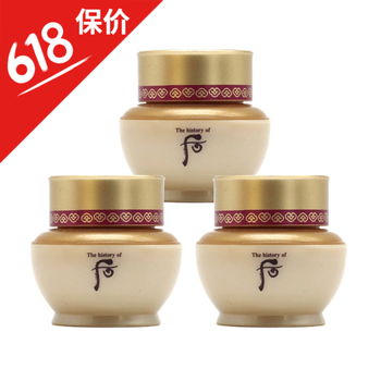 30g面霜