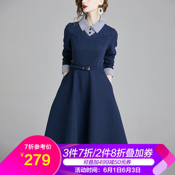 元素,流行,新款,襯衣,趨勢(shì),毛呢,樣式