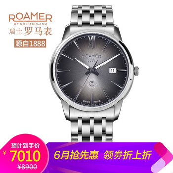 瑞士機械女表，彰顯優(yōu)雅氣質(zhì)