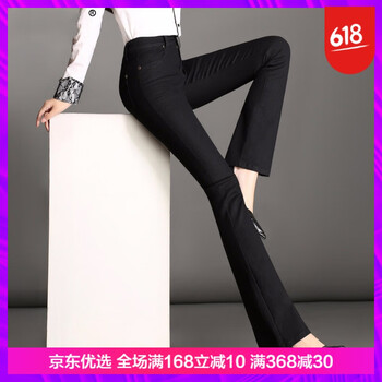 元素,樣式,增致,流行,趨勢,正品,新款,牛仔
