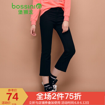 堡獅龍（bossini） 中腰 喇叭褲 女 七分褲 休閑褲