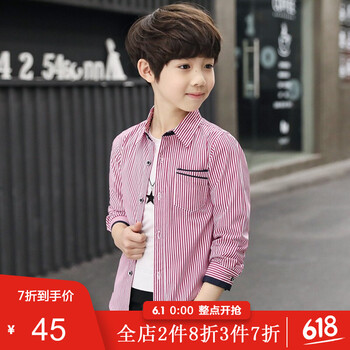 兔子三件套童裝