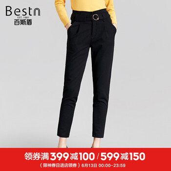 百斯盾（Bestn）   女 長褲 休閑褲