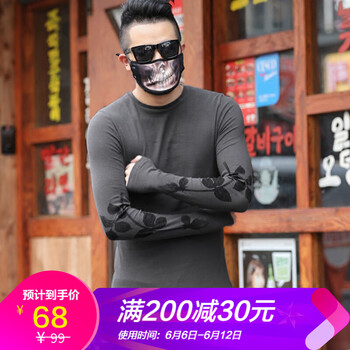 型男會社MIXLIMITED 長袖 男士T恤 深灰  S，XL，L，XXL，M
