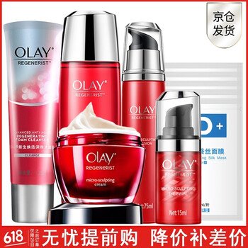 olay,olay,產(chǎn)品,玉蘭,玉蘭,產(chǎn)品,怎么樣