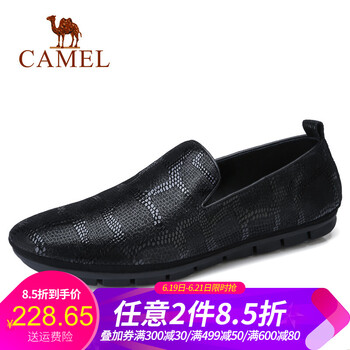 駱駝（CAMEL）男士A812136330 黑色 41