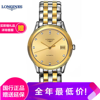 戴對機械瑞表，彰顯型男魅力十足