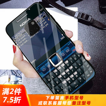 e71機殼