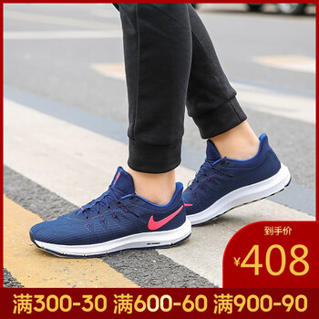 耐克（NIKE）跑步鞋AA7403-403-19春季 