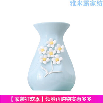 花卉香薰，讓你的家不再單調