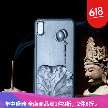 蘋手機5