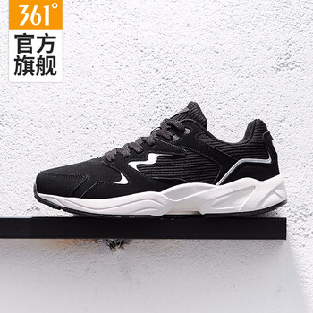 361度跑步鞋曜石黑/羽毛白 44，39，40，41，42，43