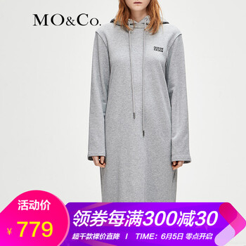 連衣裙205